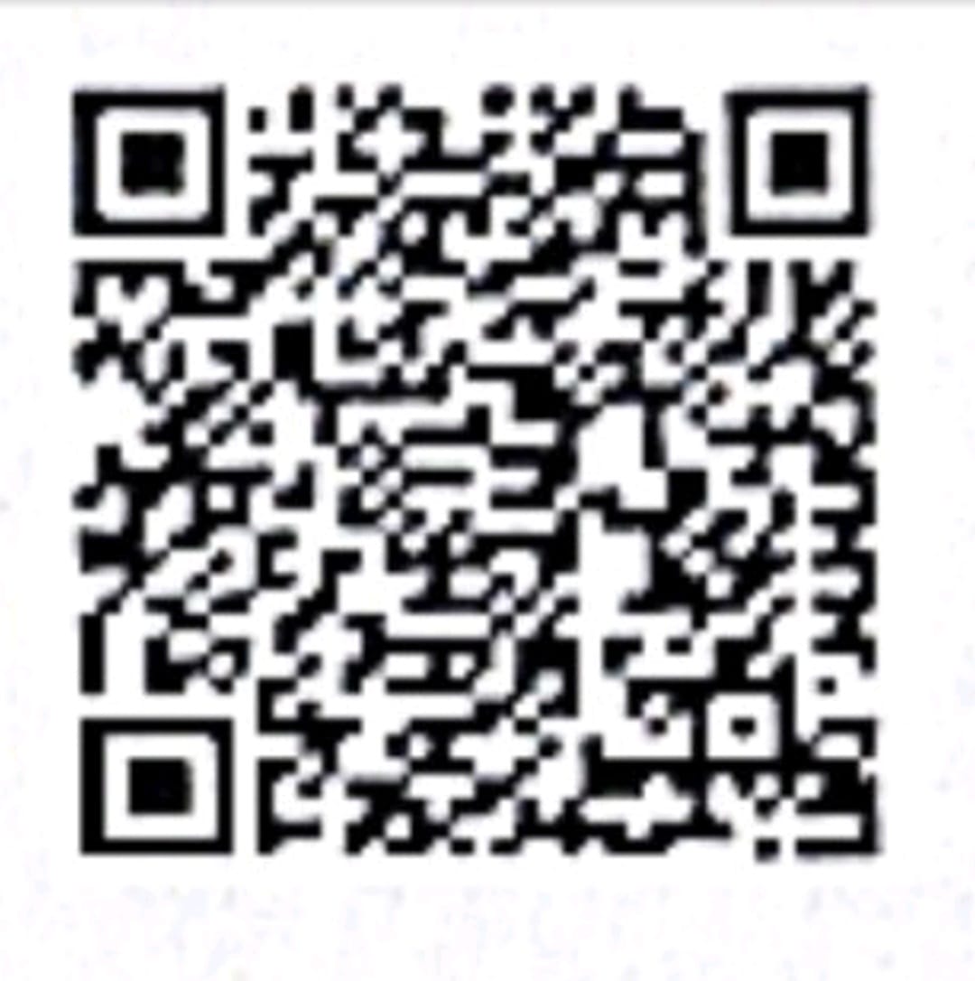 QR code to verify the NBTE approval letter